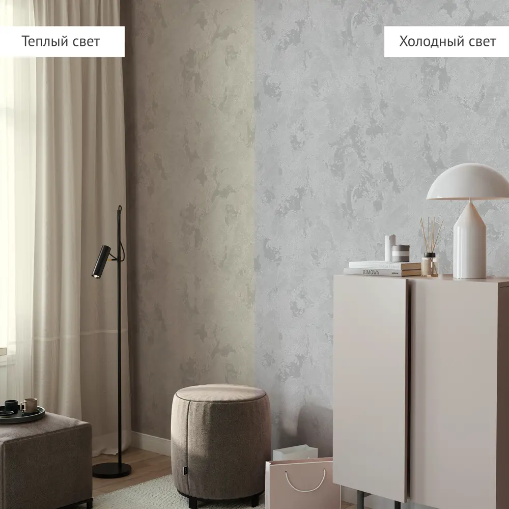 АСПЕКТ РУ Муза - Серые флизелиновые обои под покраску 87964090 STLM-0076427 - Вид №4