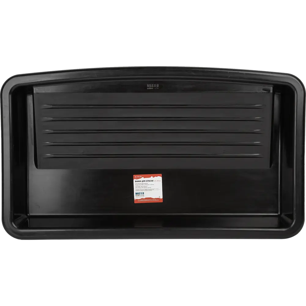 MASTER COLOR - Ванночка малярная для краски 610x350 мм 85094346 STLM-0058689 - Вид №1