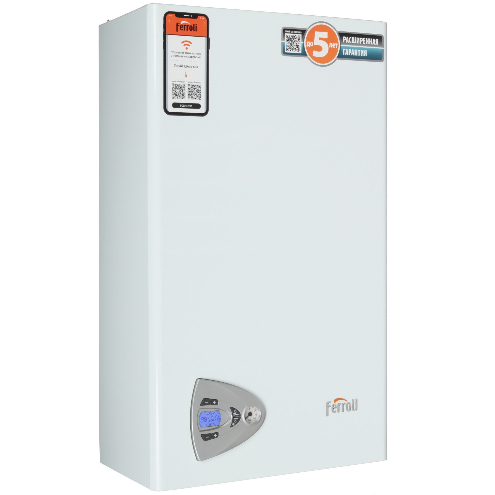 9066616 Газовый котел Ferroli Vitabel F24 настенный STDN-0136161