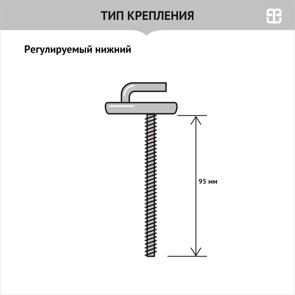 Сиденье для унитаза Bas PA Santreyd STLM-2165630 - Вид №6