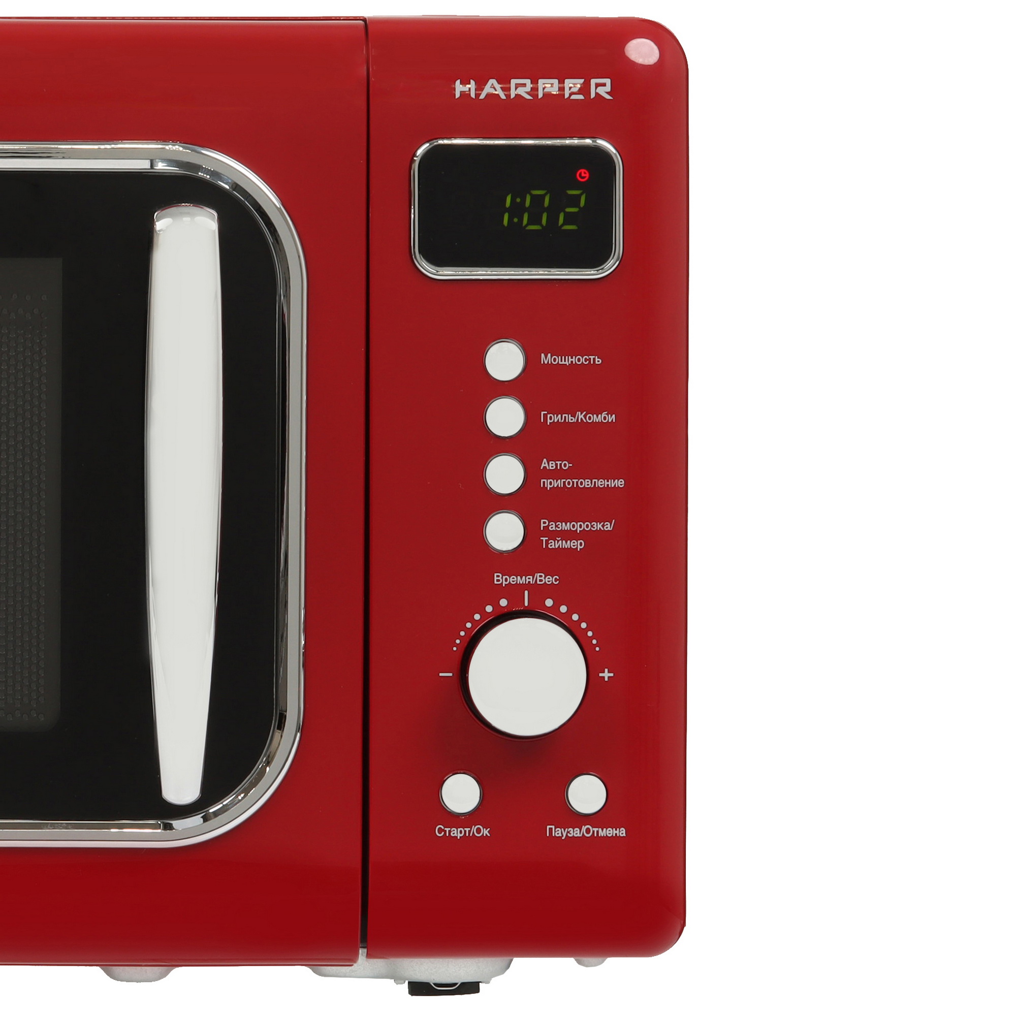 9196916 Микроволновая печь Harper HMW-20ST04 Red красный STDN-0034812 - Вид №3