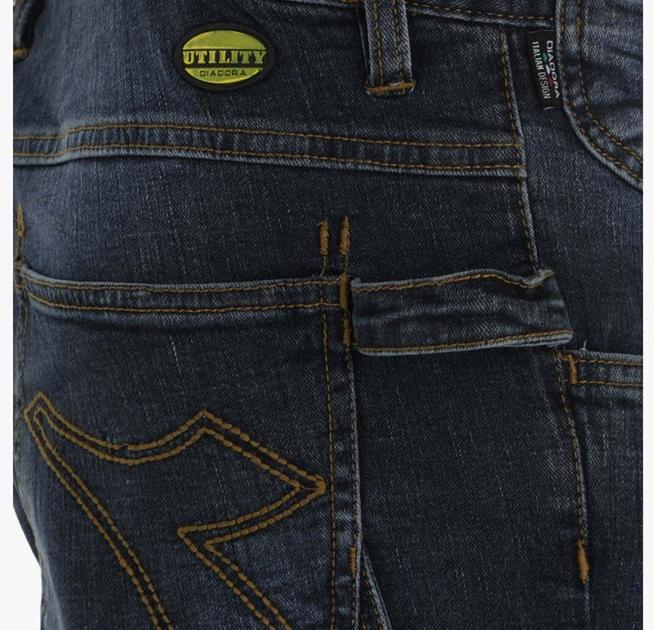 DIADORA UTILITY Брюки рабочие Stone iso sun-id-1379170 - Вид №2