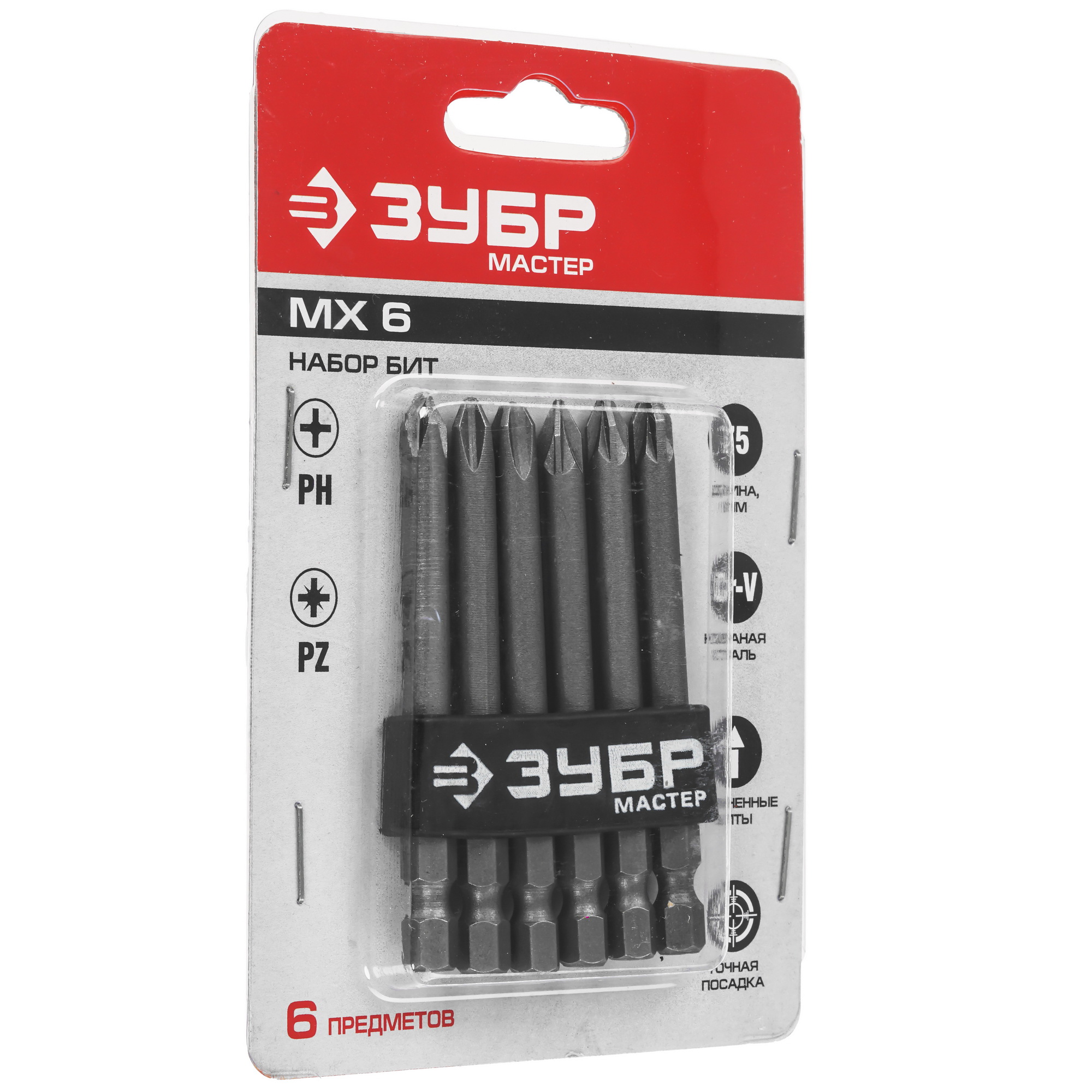 Набор бит Зубр 26089-H6 9109032 STDN-0036610