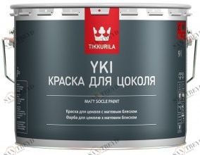 Краска Tikkurila Yki / Тиккурила Юки для цоколя 9л Dulux 5677