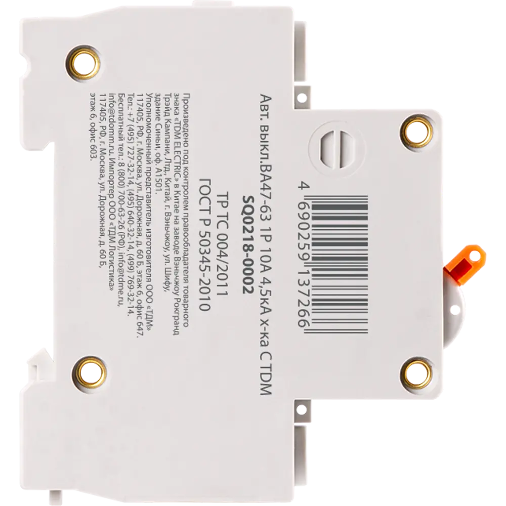 Автоматический выключатель TDM Electric 10А для защиты от перегрузок 84399466 STLM-0049240 - Вид №2