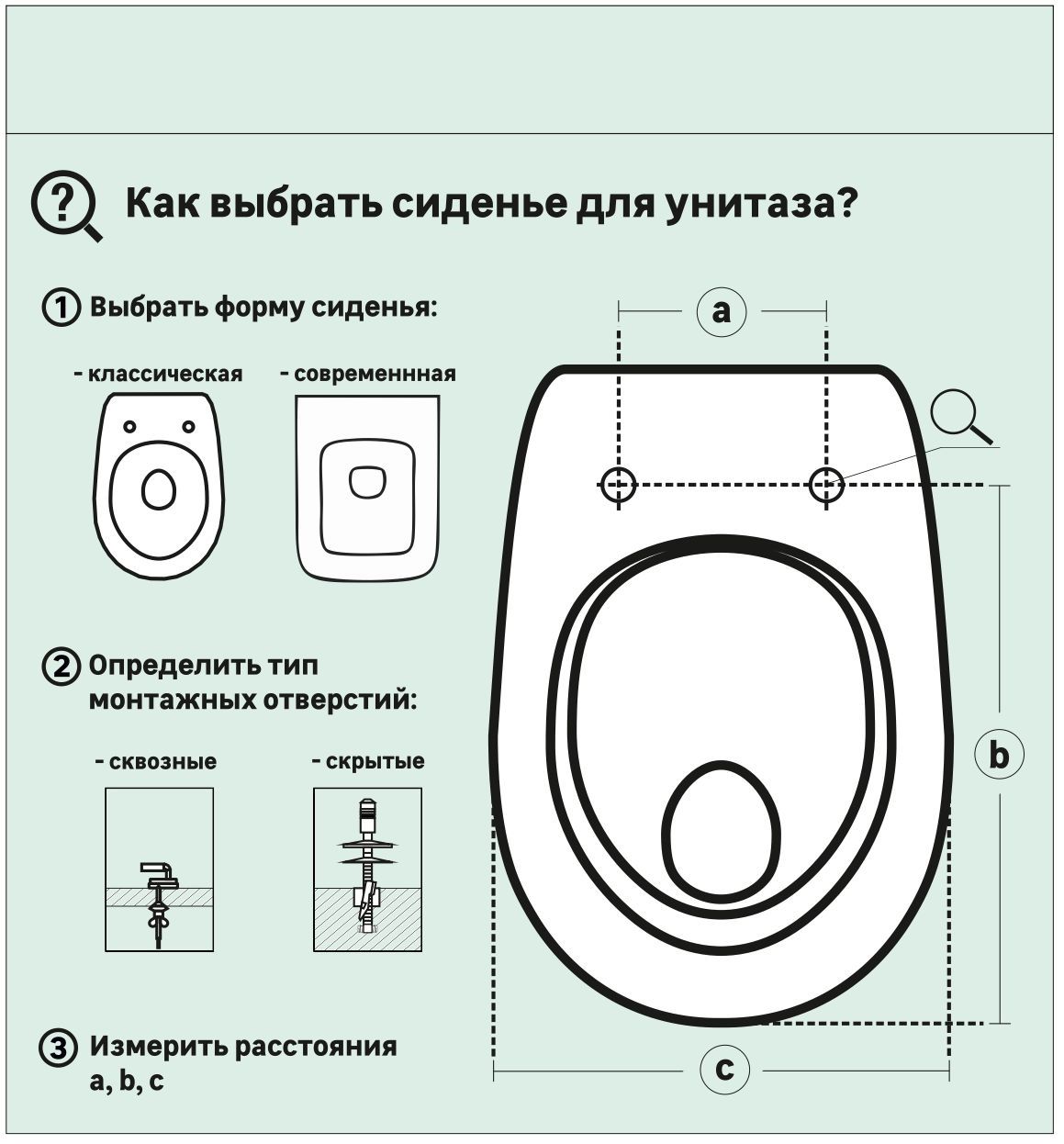 82282379 Сиденье для унитаза Purity овальное цвет серый дуб STLM-0024007 SENSEA  - Вид №8