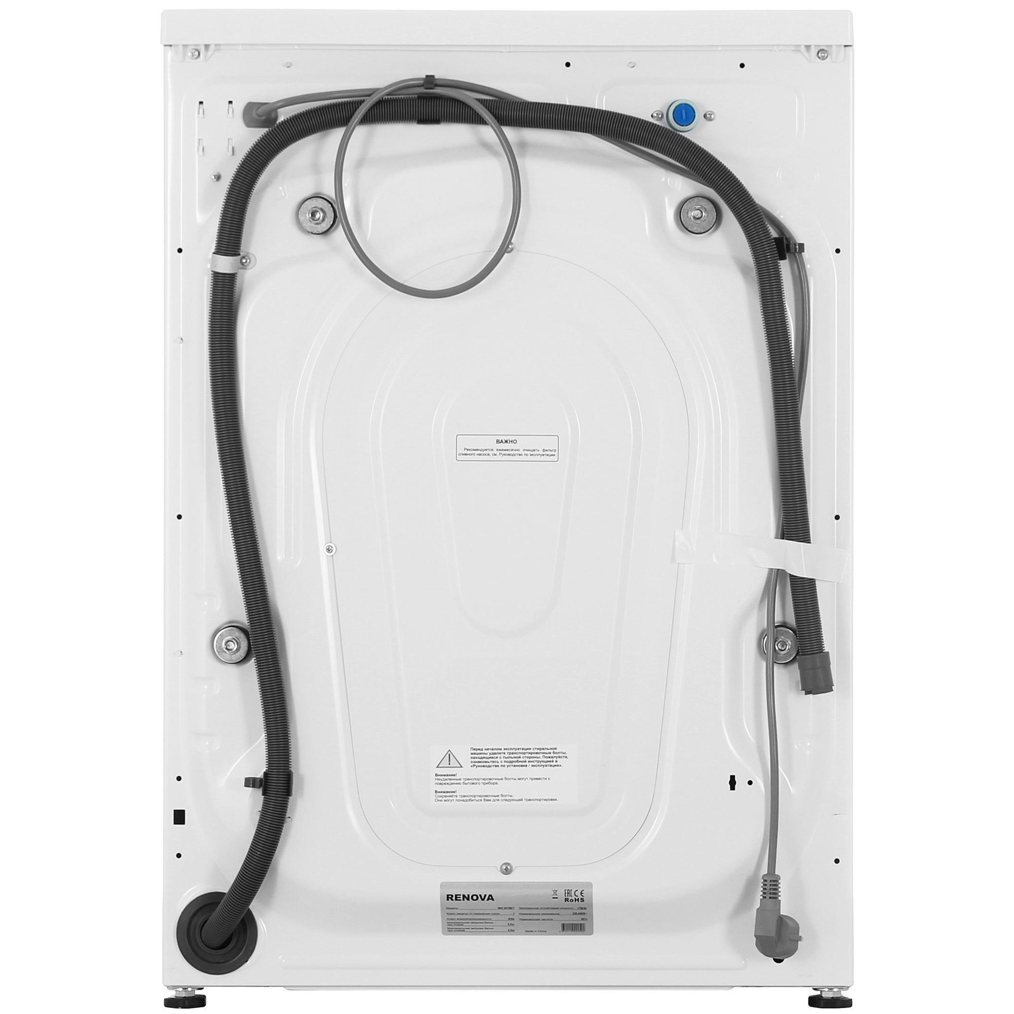 9055886 Стиральная машина RENOVA WAF-6010M11 белый STDN-0118475 - Вид №9