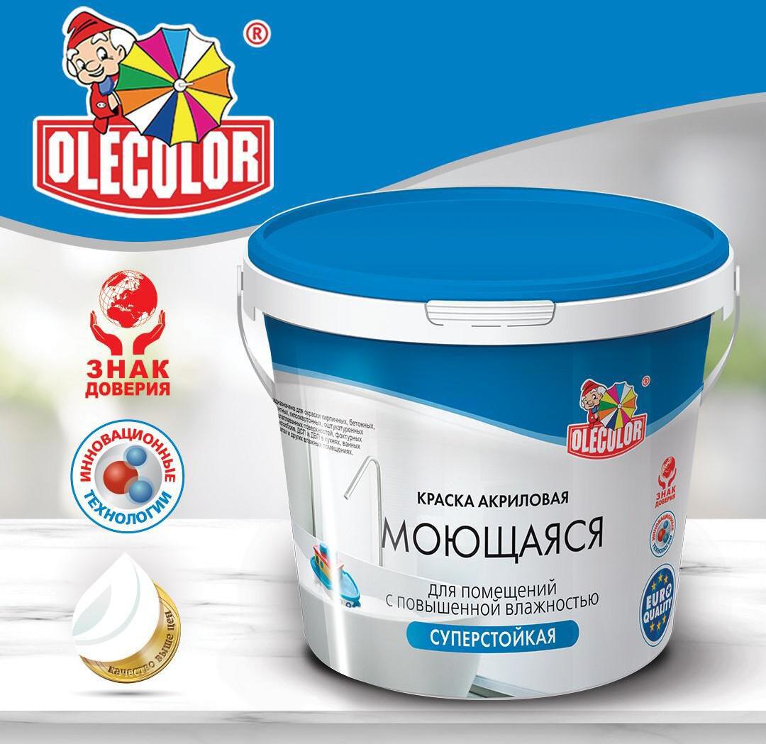 90463440 Краска для внутренних работ 4300006578 цвет золото 0.9 л STLM-0236973 OLECOLOR