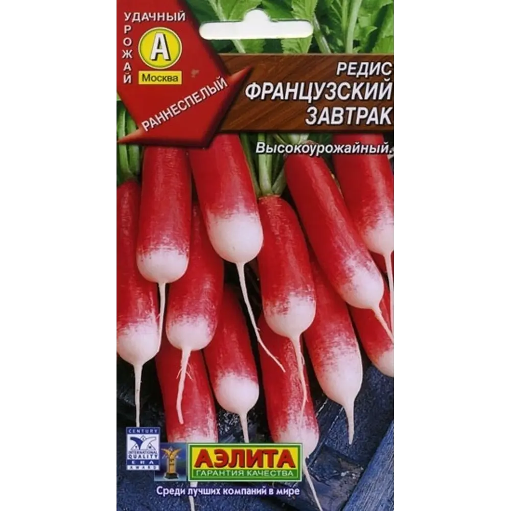 Семена овощей редис Французский завтрак 12157718 STLM-2104538 Santreyd 