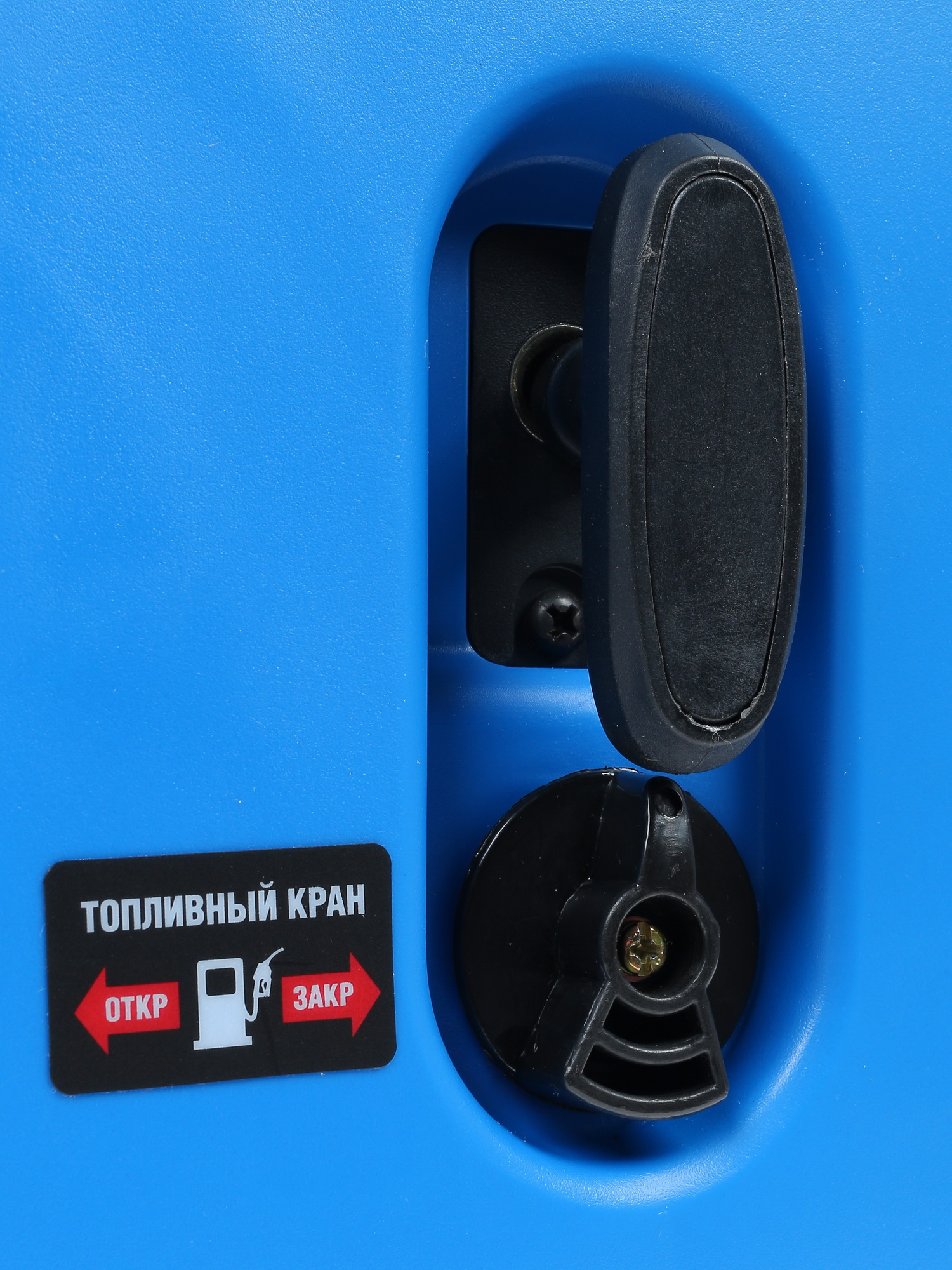 Электрогенератор   бензиновый Зубр ЗИГ-1200 1065712 STDN-0106248 - Вид №7