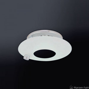 Oscaluz 0033-00-20 C встраиваемый потолочный