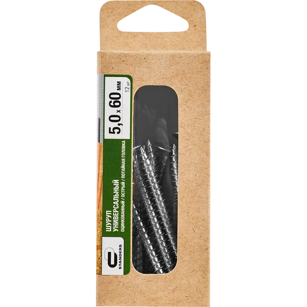 Универсальные саморезы Standers оцинкованные 5×60 мм (12 шт) 89212925 STLM-1010497 - Вид №4