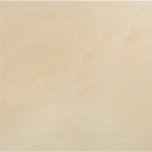 Плитка напольная «Неаполь» 40x40 см 1.6 м² цвет бежевый