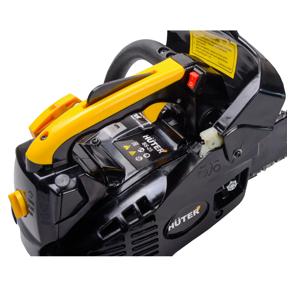 Пила бензиновая Huter BS-25 1.63 л.с. 30 см STLM-2150841 - Вид №5