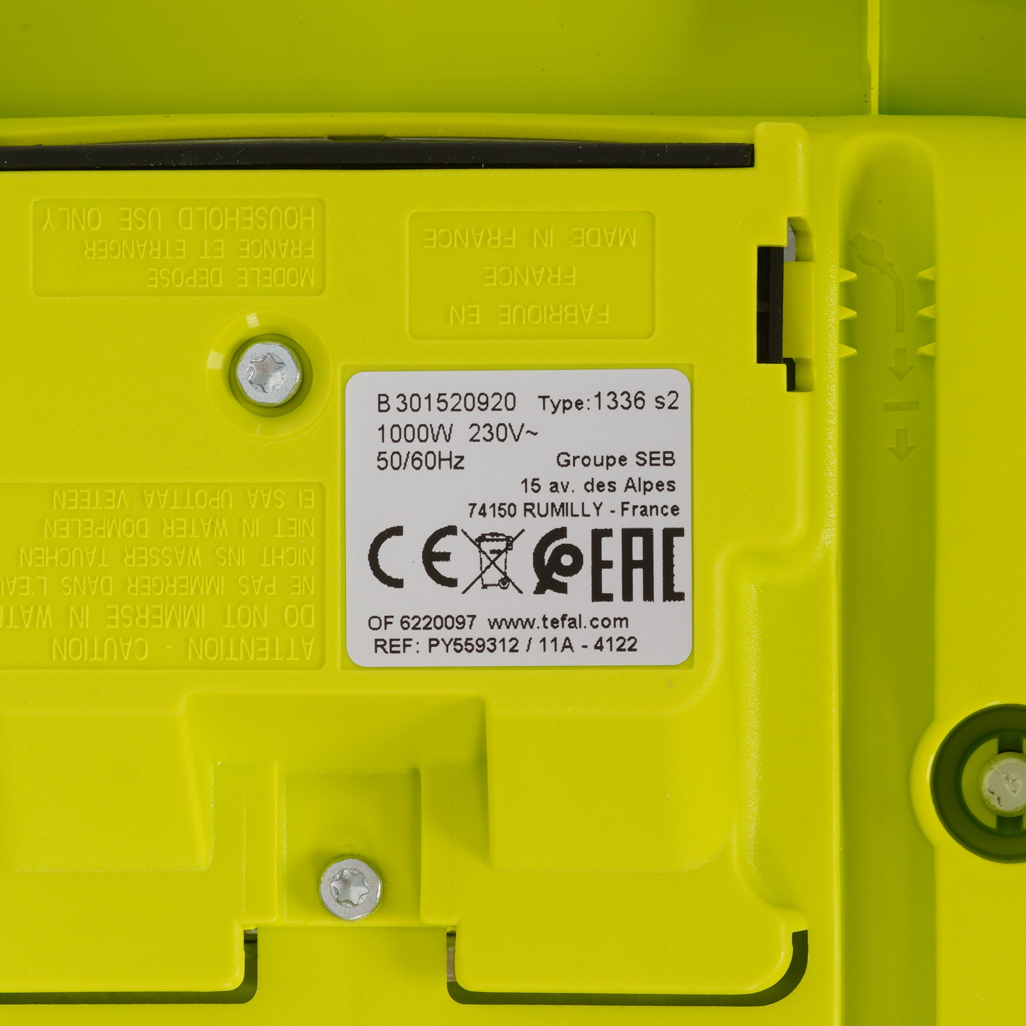 0174096 Блинница настольная Tefal PY 559312 черный STDN-0125678 - Вид №6