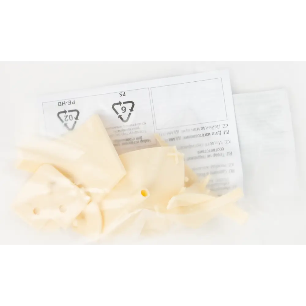 Santreyd Заглушки для плинтуса ПВХ светлый орех 6 шт 88282080 STLM-0077221 - Вид №7