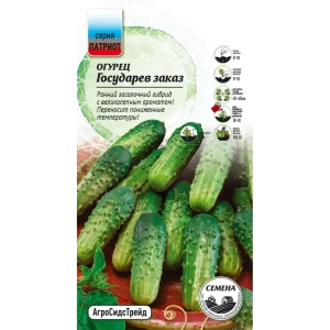 Семена овощей Патриот огурец Государев заказ 1 10 шт. 89405209 STLM-2087336