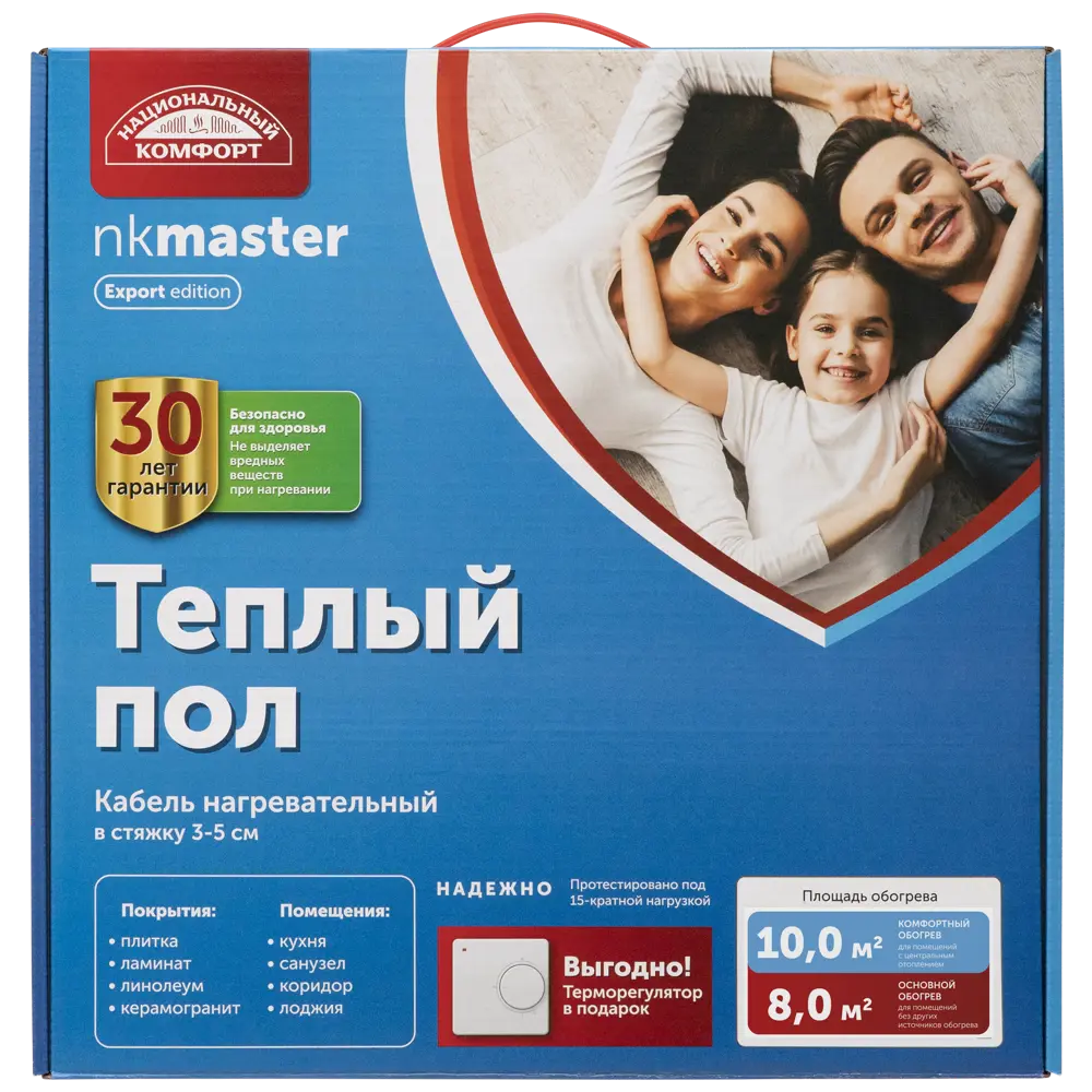 Нагревательный кабель для теплого пола Теплолюкс Национальный Комфорт 111 м, 1500 Вт STLM-2066348 - Вид №3