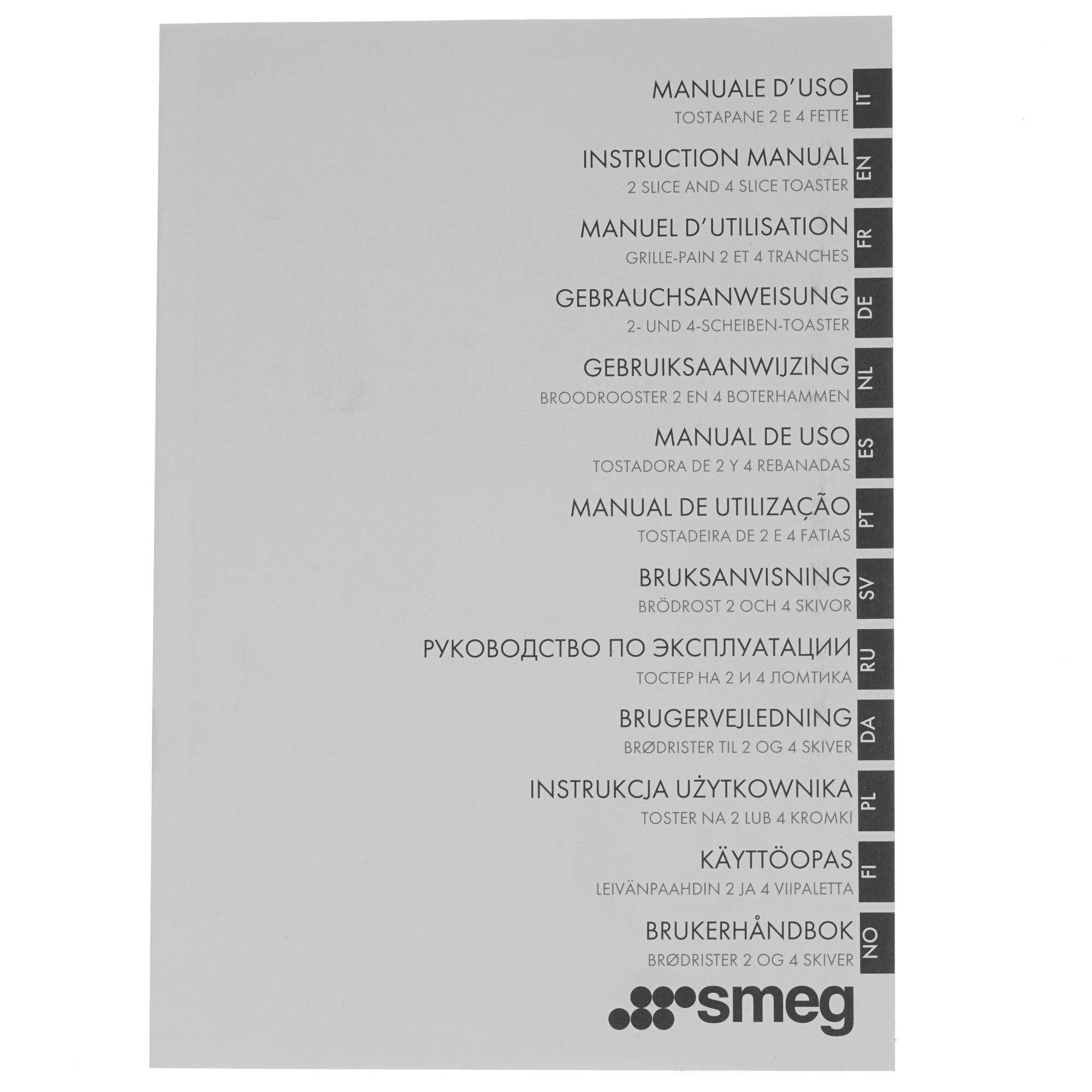 1152597 Тостер Smeg TSF01BLEU черный STDN-0045278 - Вид №6