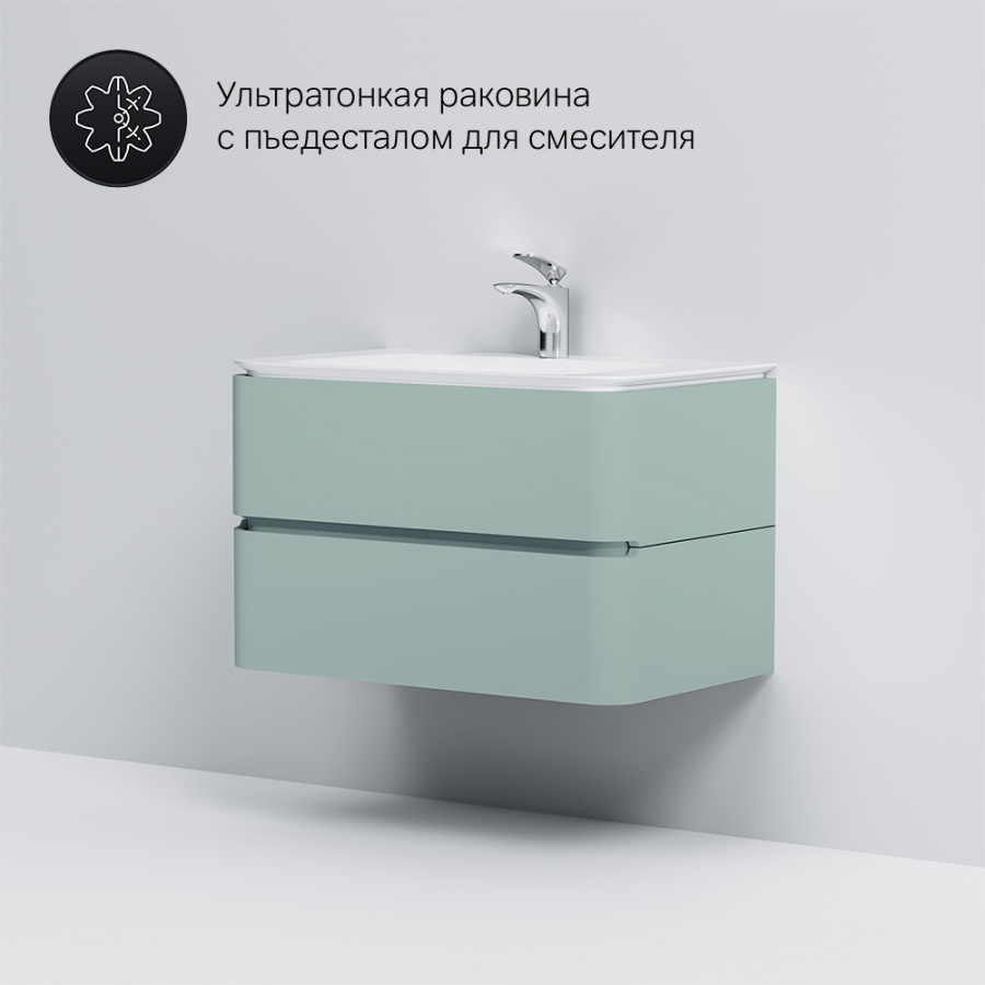 M30FHX0802GG База под раковину подвесная 80 см ящики мятный глянцевая шт AM.PM Sensation - Вид №2