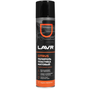 9203578 Полироль LAVR Ln1416