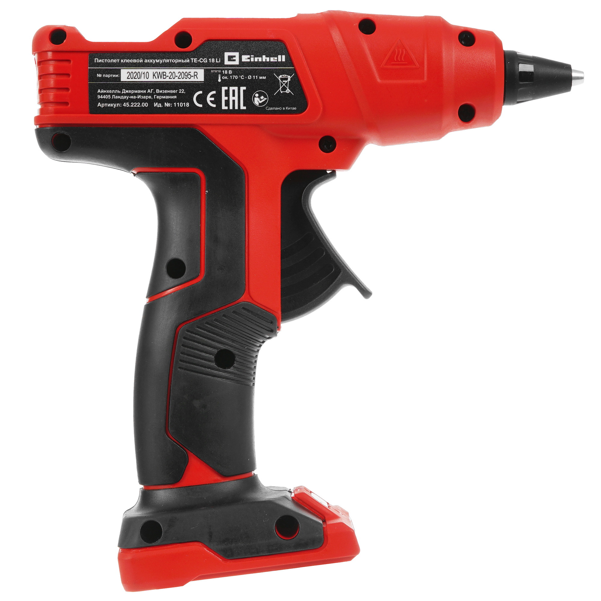 Клеевой пистолет Einhell PXC TE-CG 18 Li - Solo Power X Change 18V , Без ЗУ, Без АКБ 5314492 STDN-0133829 - Вид №1