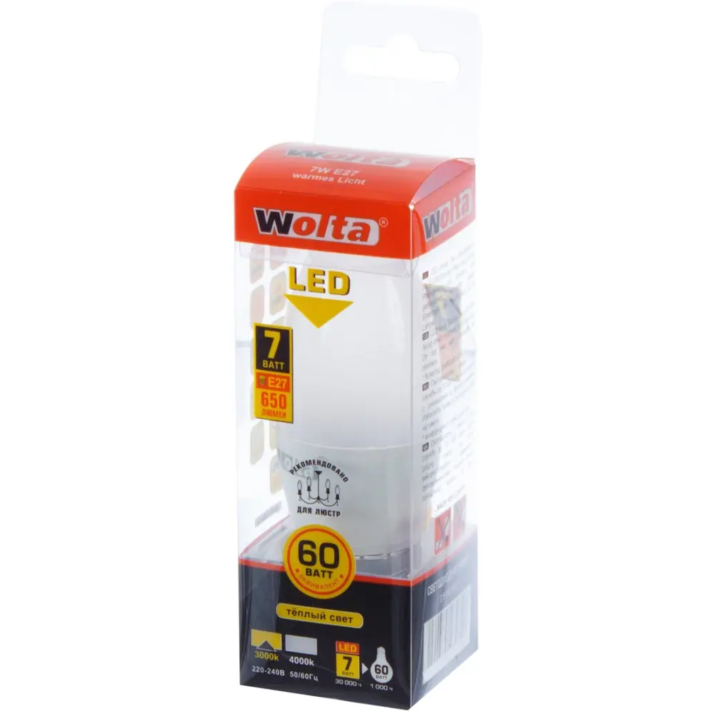 Лампа светодиодная Wolta свеча E27 7 Вт 650 Лм свет тёплый белый STLM-2207236 - Вид №1
