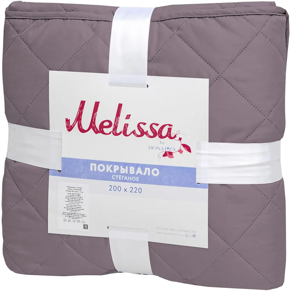 Покрывало двустороннее Melissa 200x220 см микрофибра стёганая цвет бузина белый 84631440 STLM-2132629 Santreyd - Вид №2