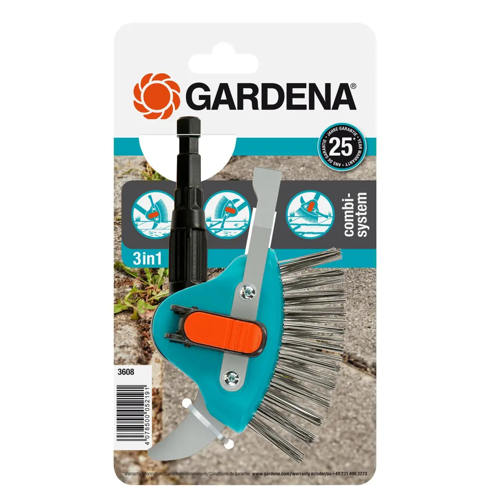 Щетка щелевая Gardena Patio Cleaner для удаления сорняков STLM-2201089 - Вид №1