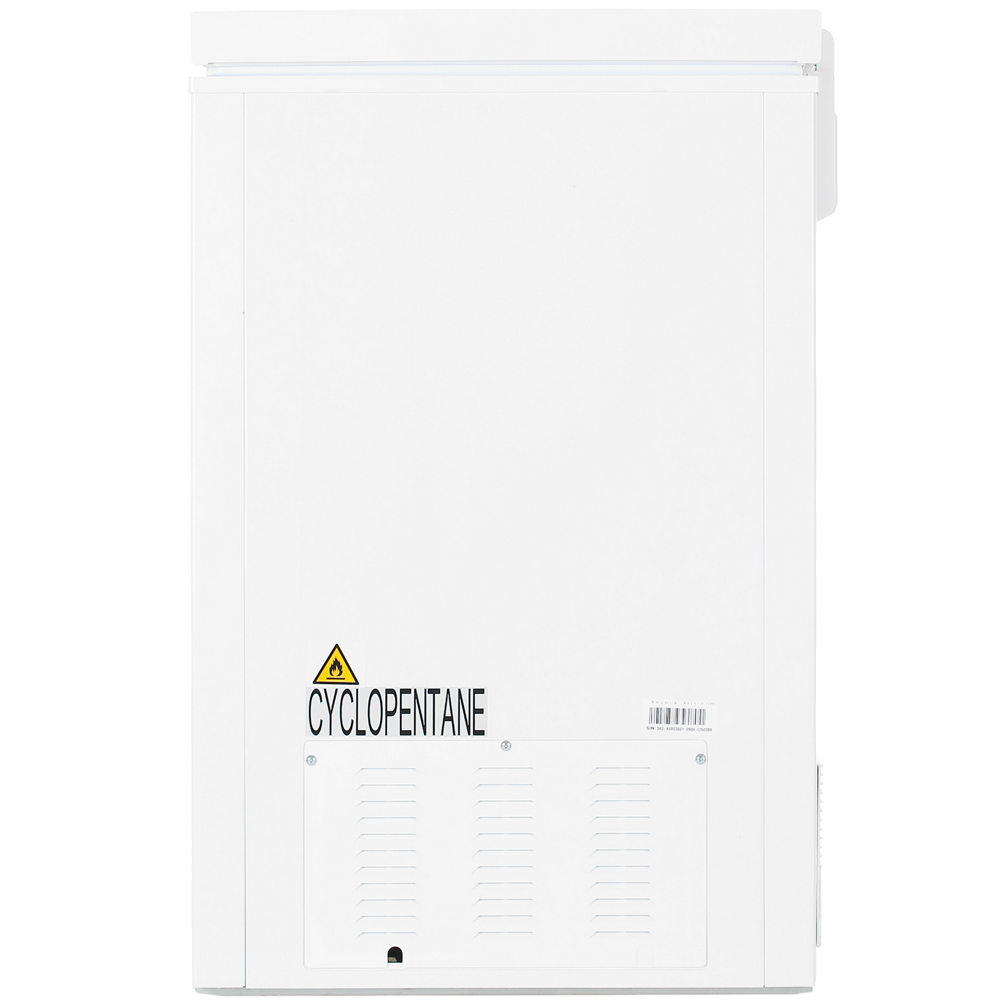 1139871 Морозильный ларь Бирюса 170КХ белый STDN-0121050 - Вид №3