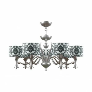 Подвесная люстра Lamp4you Modern M3-07-DN-LMP-Y-2 LAMP4YOU ДИЗАЙНЕРСКИЕ, MODERN 138160 Серый