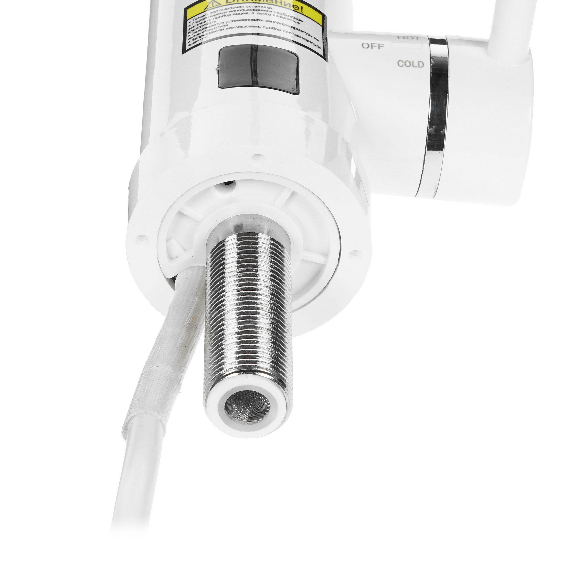 8144412 Водонагреватель электрический Thermex Hotty 3000 STDN-0081802 - Вид №4