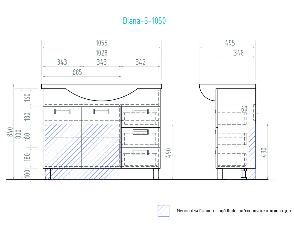 Тумба Diana 1050 (Стиль)1100⨉520⨉830 мм белый Santreyd sun-id-665320 - Вид №5