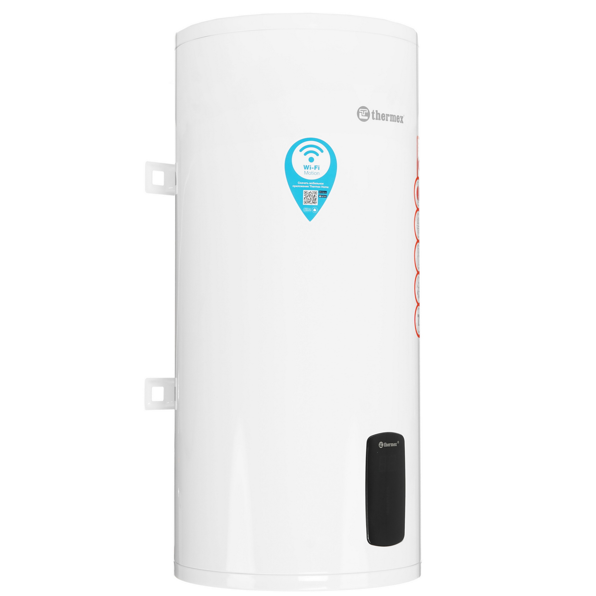 9007619 Водонагреватель электрический Thermex Lima 50 V Wi-Fi STDN-0116808