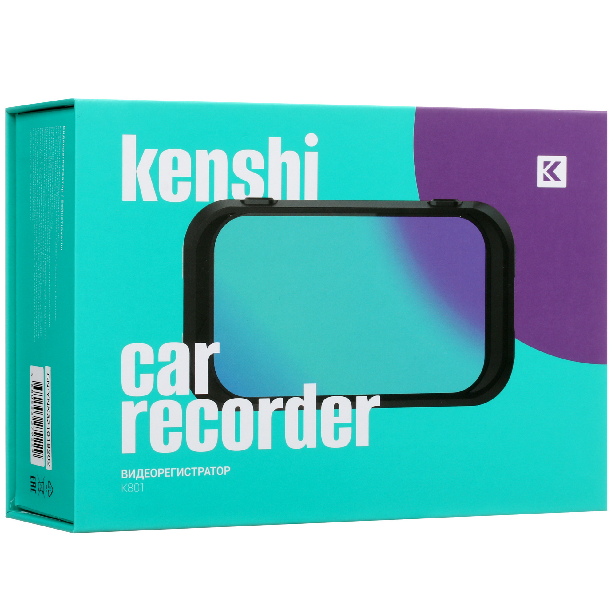 5415962 Видеорегистратор с радар-детектором Kenshi K801 STDN-0001631 - Вид №11