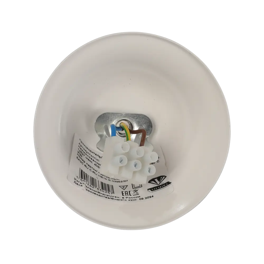 Vitaluce Ариэль - потолочная люстра с 6 плафонами в классическом стиле 89396518 STLM-1399928 - Вид №6