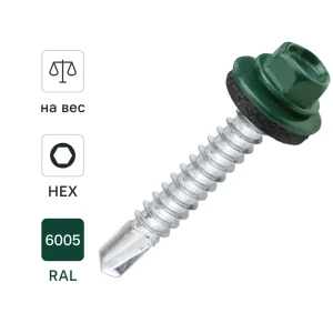 Саморезы кровельные по металлу DILWIS с пресс-шайбой RAL 6005 5.5x38 мм на вес