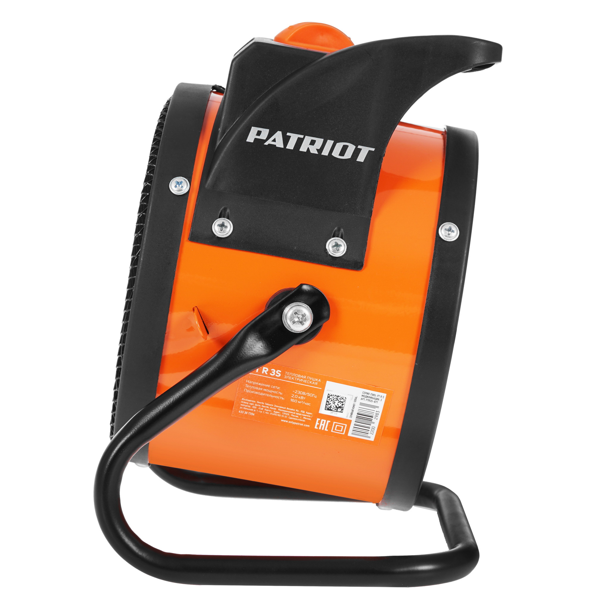 1147622 Тепловая пушка электрическая PATRIOT PTR 3S STDN-0120162 - Вид №2