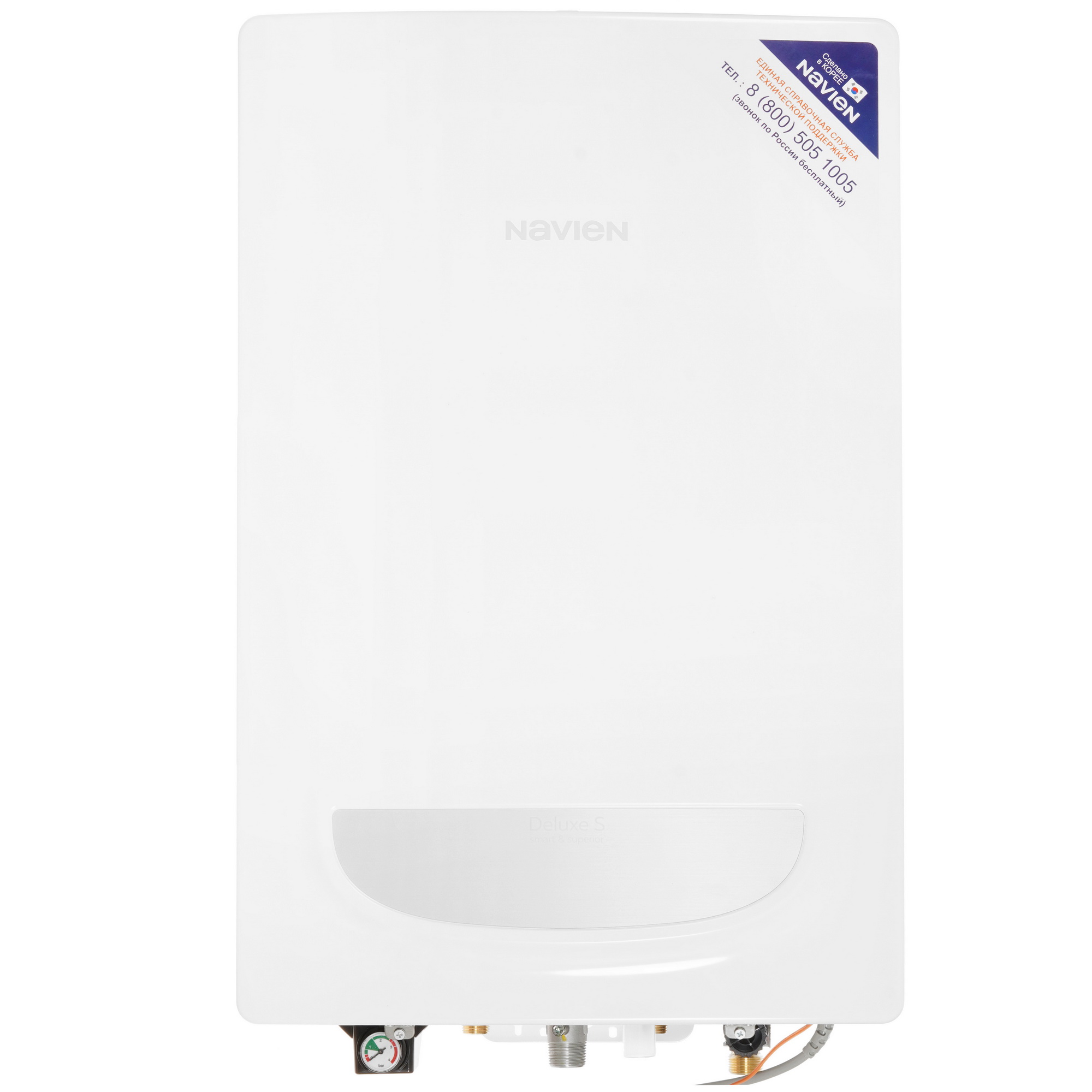9966097 Газовый котел Navien Deluxe S-40k настенный STDN-0112288 - Вид №1