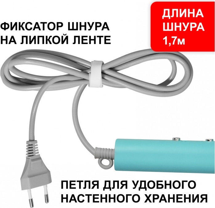 1405.017 Фен для волос 1801 Blue PUFF  - Вид №8