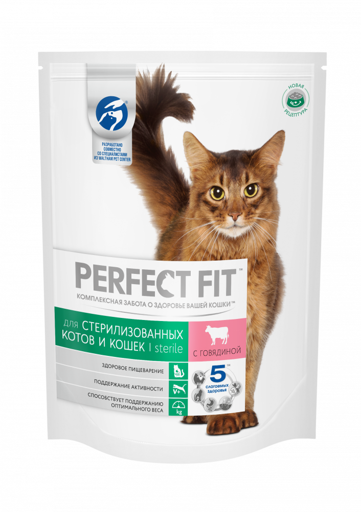 ПР0041506 Корм для кошек для стерилизованных, говядина сух. 650г Perfect Fit 