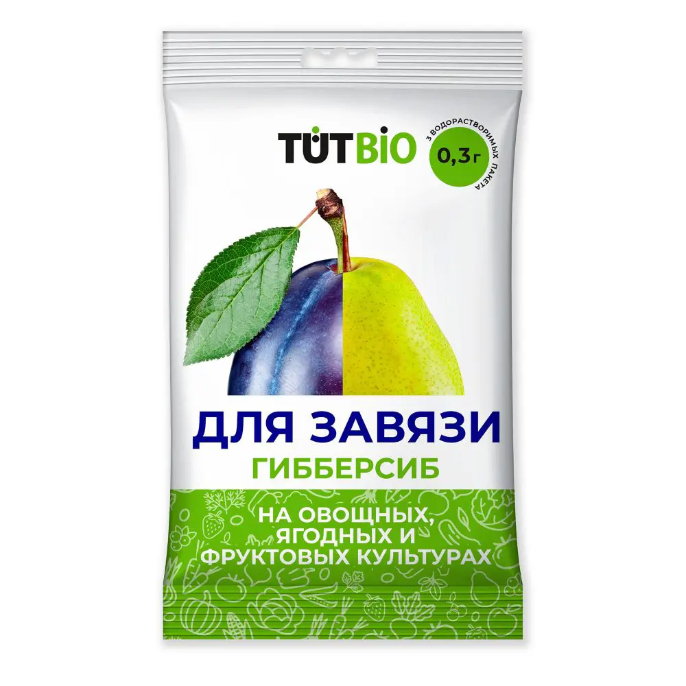 Стимулятор гибберсиб для завязи универсальный 0.1 г 3 шт Santreyd STLM-2005729