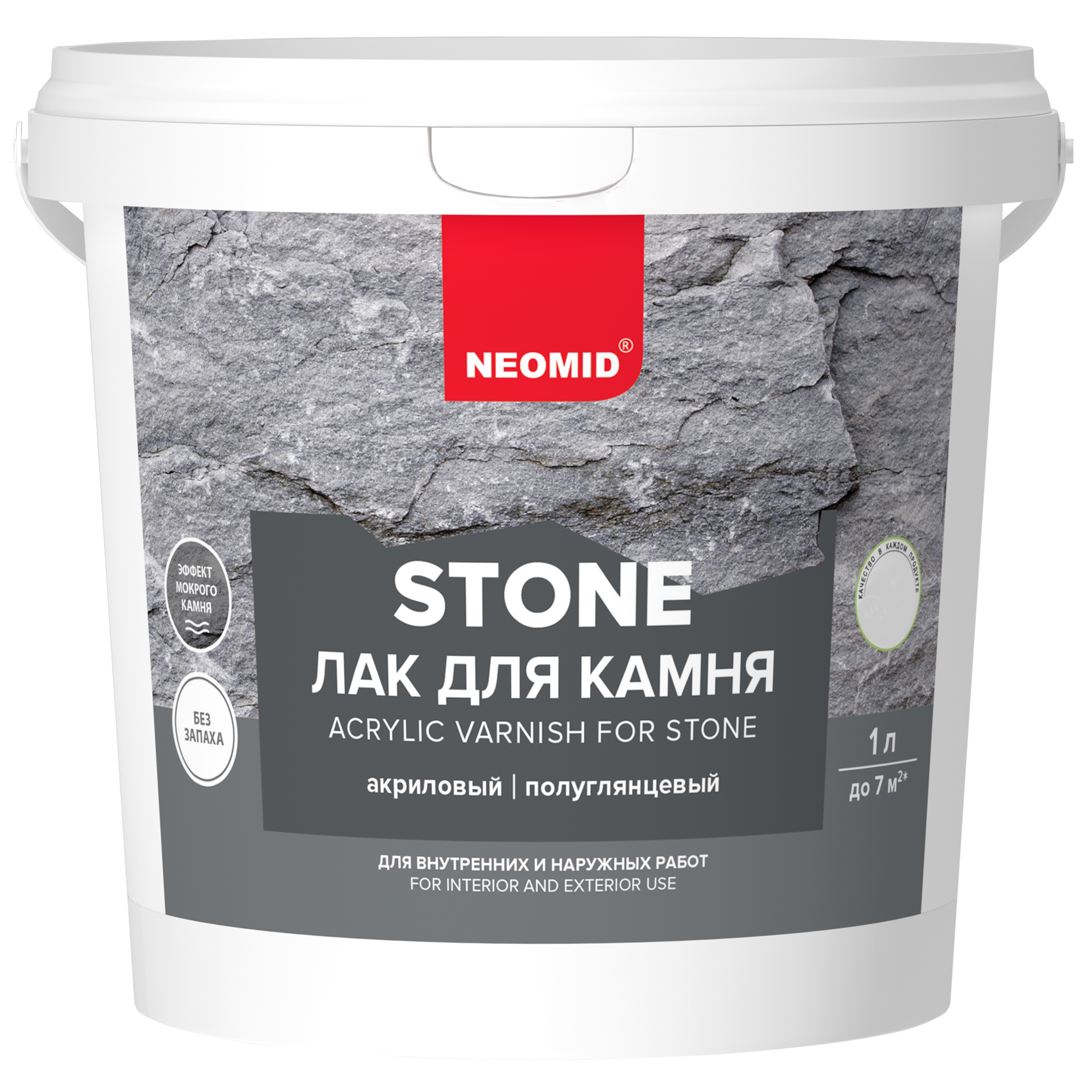 86484641 Лак для камня Stone 1 л прозрачный STLM-0069208 NEOMID 