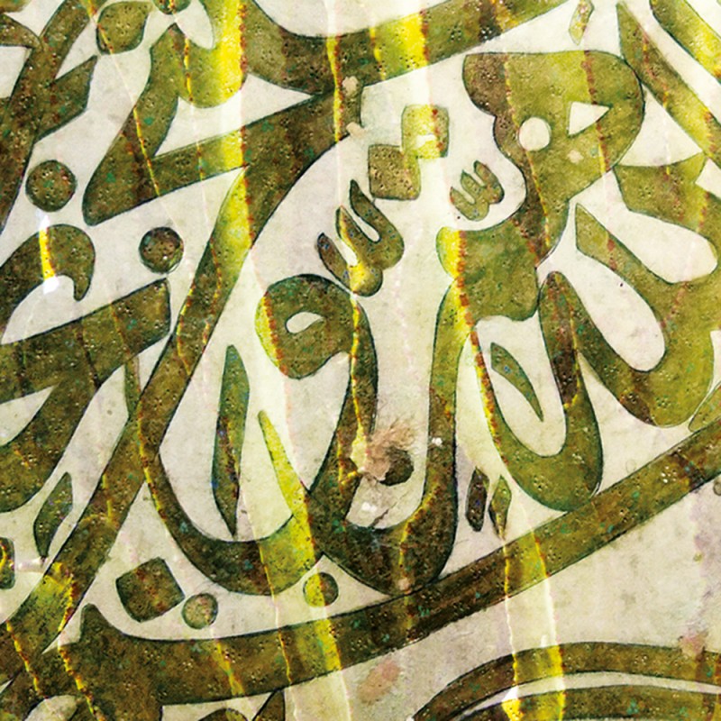 2130/CX38 Картина 2130 Adriani e Rossi 