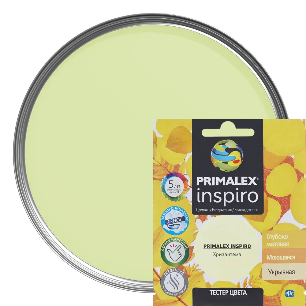 Тестер Primalex Inspiro 40 мл Хризантема STLM-2078198