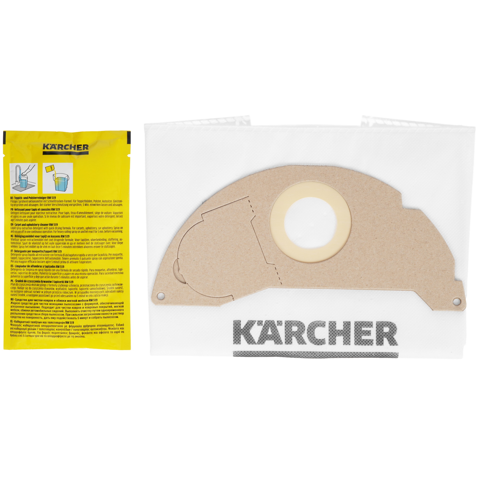 5491952 Пылесос Karcher SE 5 белый STDN-0090183 - Вид №14