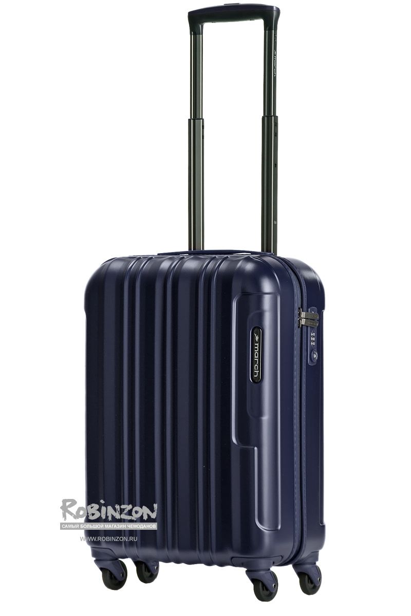 M5000-34-52 Чемодан M5000*52 S March Cosmopolitan