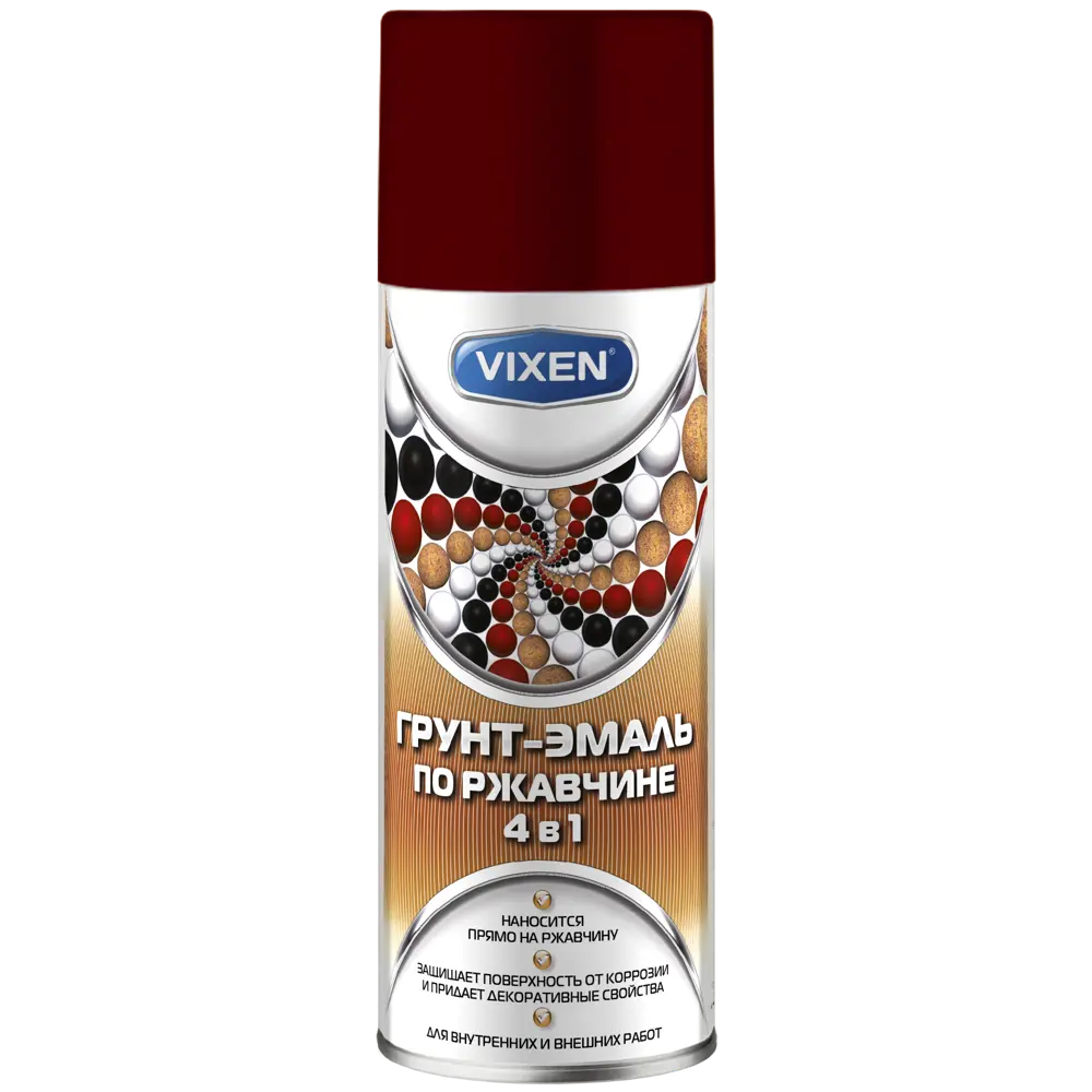 Грунт-эмаль по ржавчине Vixen-3005, 520 мл STLM-2025105 - Вид №1