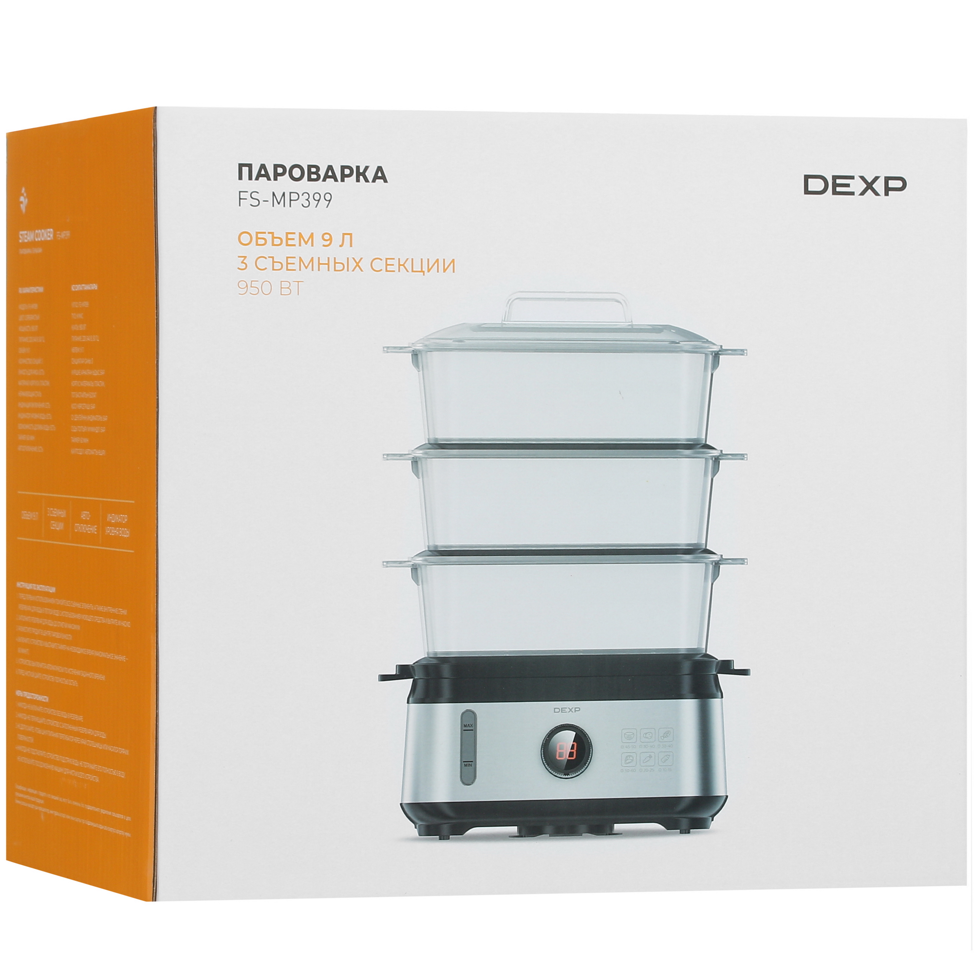 5405145 Пароварка DEXP FS-MP399 серебристый STDN-0118403 - Вид №9