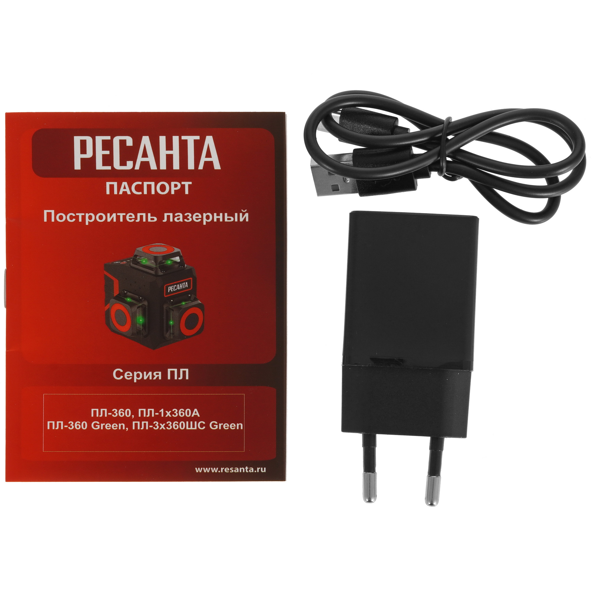 Лазерный нивелир Ресанта ПЛ-3Х360ШС Green 9975971 STDN-0044150 - Вид №8